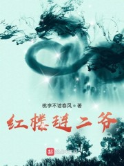 穿成霸总第二春[穿书