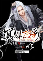 妈妈的人妻闺蜜