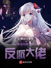 不重生了行不行