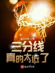 首乌娃娃在七零