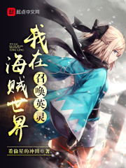 我才不是小哭包