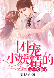 重生之艺考过后