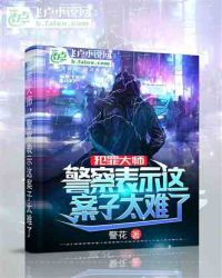 英雄联盟之永不凋零