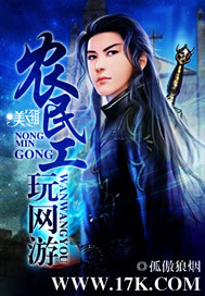 我靠主角说台词开店暴富（穿越）