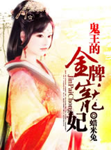 只想和师尊涩涩