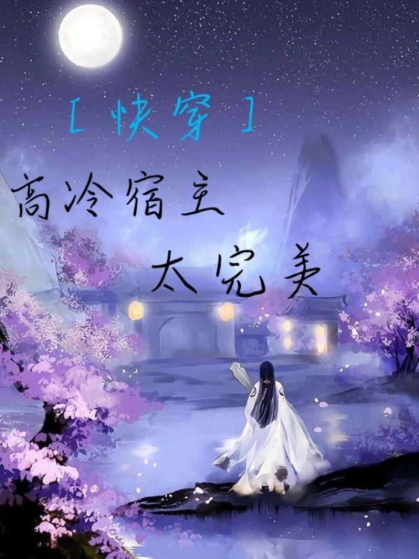 老师我可以爱你吗