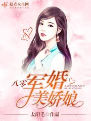 晋江文学城手机版