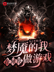 少妇下面好紧好舒服