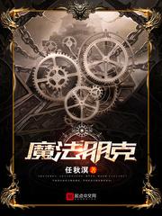 来吧儿子妈妈是你的人是什么歌儿