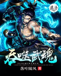 女人被调教高潮痉挛高潮