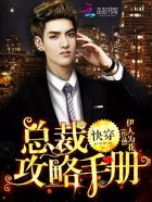 妈妈巨乳淫臀部小说