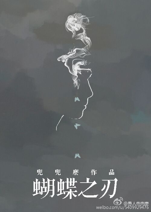 放荡老师张开双腿任我玩下载