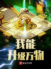 在剧情背后苟日子