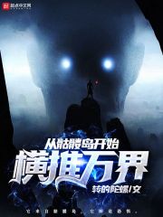 对照组与独生女[七零