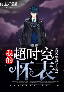 啊～嗯掀开短裙往里面去