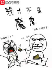 ????ү??????????????????ͷHE?