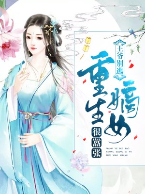 日产2021免费一区