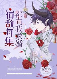 武侠同人：左手医术右手毒术