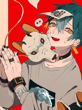 办公室揉弄秘书h