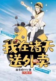 abo友谊与隐忍的爱欲