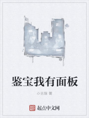 网游之风流骑士2