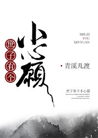 自助餐厅老板的黑名单