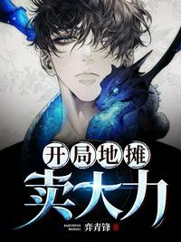 我曾经的7个，贵在真实