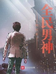 美女跪下吃j8视频免费