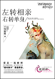 红尘有幸识丹青