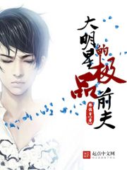 火影之宇智波京