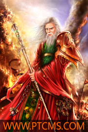 蛊真人小说免费