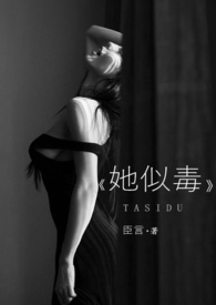 仙壶农庄无弹窗