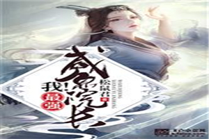 沦为奴（双性、猎奇）