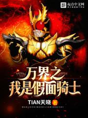 春梦成真(双性)(H)