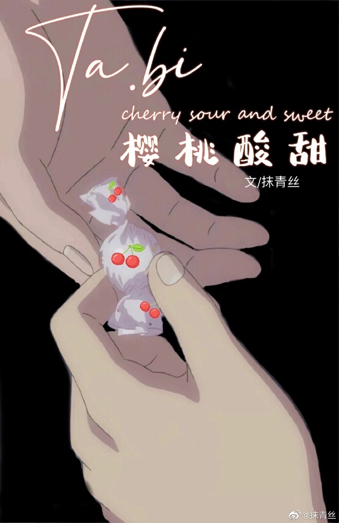 我在六十年代为地府服务