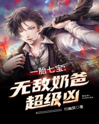 哥哥调教妹妹小说