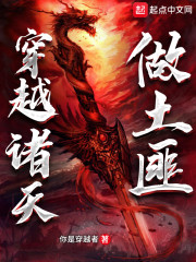 今天你要嫁给我下载