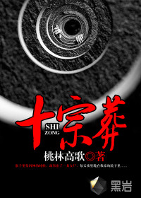 美美哒韩国直播在线