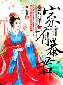 老师爽好大快深点男男h