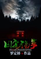 成人免费公开视频