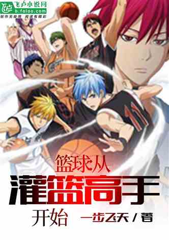 色小说在线观看