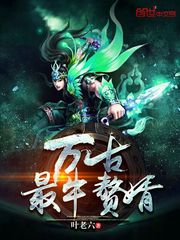 你喜欢的人是我男朋友