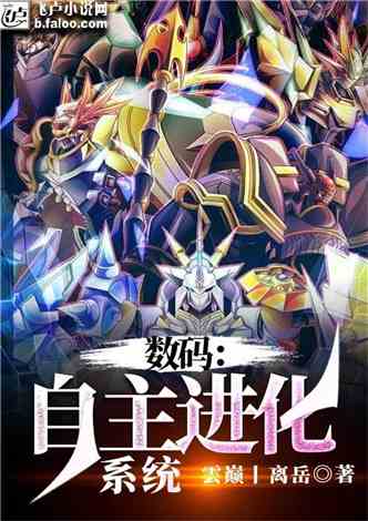 把皇帝私库挖空（基建）