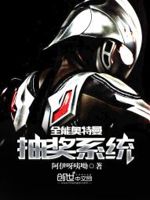 成本人视频在线观看