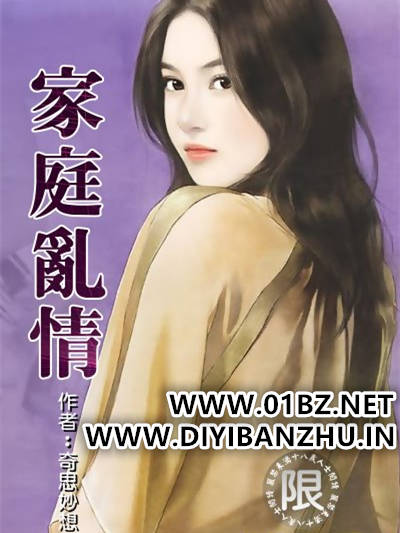 僵约之我是真祖