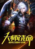 我的组织真的是空壳啊