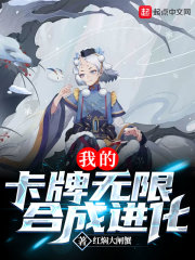 快穿之顶级反派要洗白