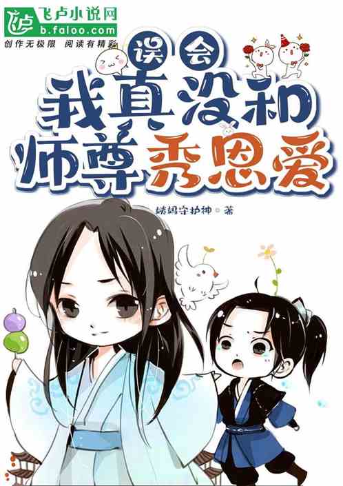 金鳞岂是池中物