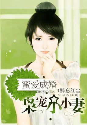 李逵日记易读