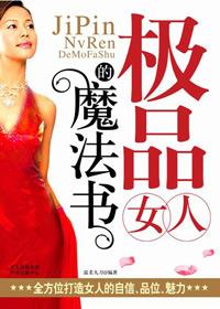重生之宫心计